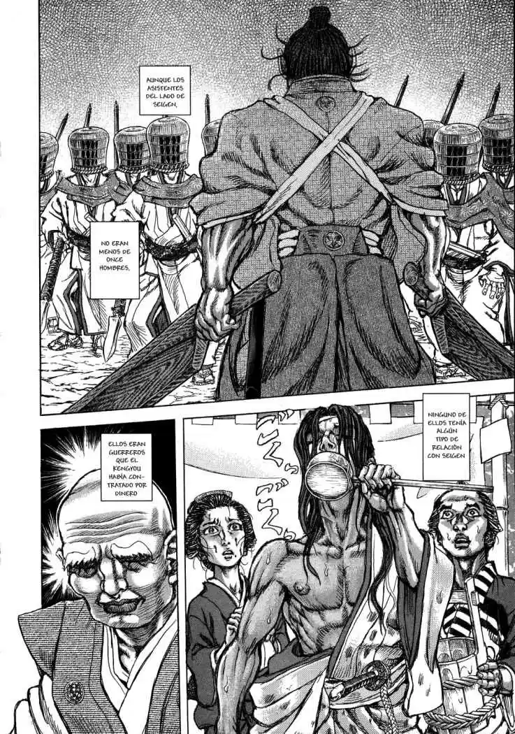 Shigurui - Capítulo 44 - Página 19 - LectorTMOo