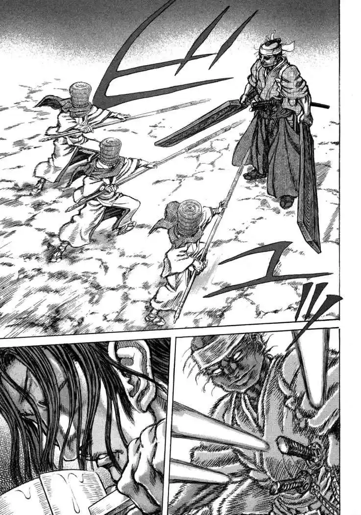 Shigurui - Capítulo 44 - Página 24 - LectorTMOo
