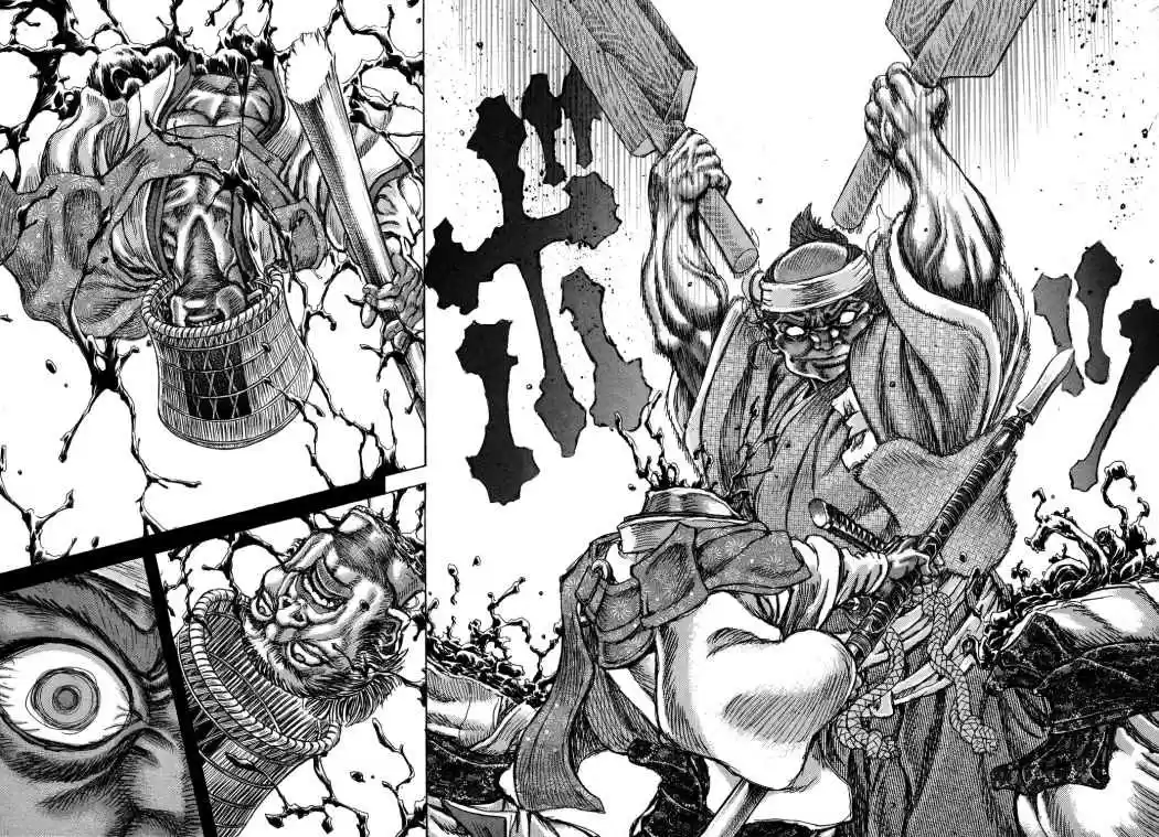 Shigurui - Capítulo 44 - Página 26 - LectorTMOo