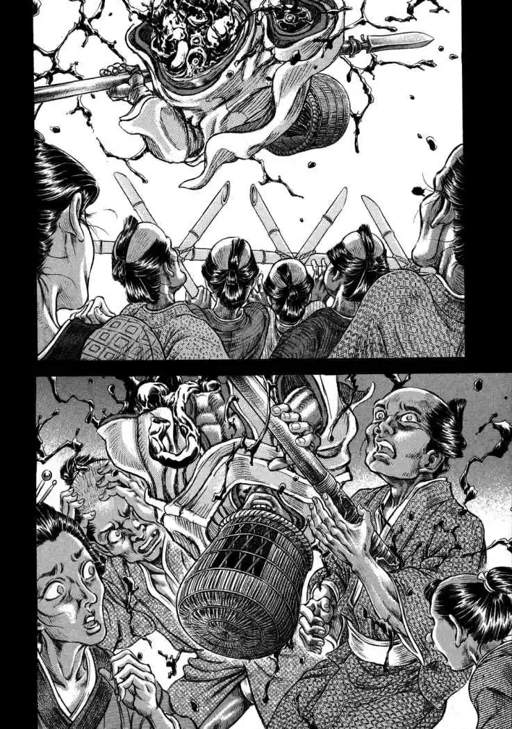Shigurui - Capítulo 44 - Página 27 - LectorTMOo
