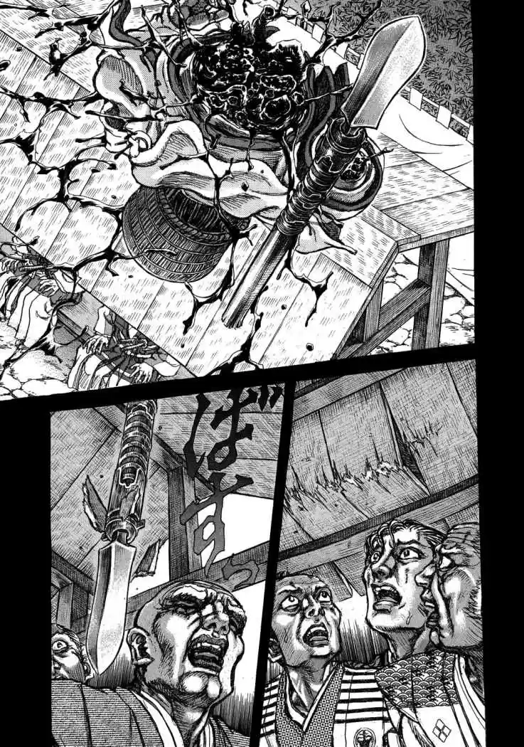 Shigurui - Capítulo 44 - Página 28 - LectorTMOo