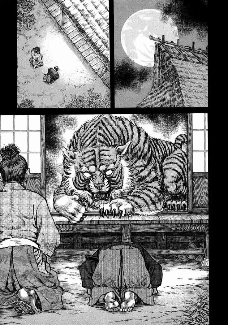 Shigurui - Capítulo 45 - Página 14 - LectorTMOo