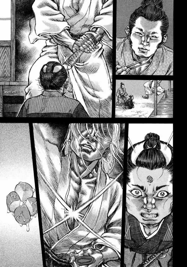 Shigurui - Capítulo 45 - Página 16 - LectorTMOo