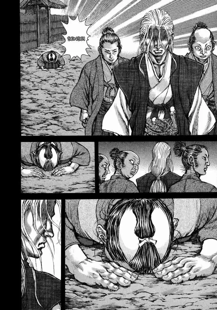 Shigurui - Capítulo 45 - Página 23 - LectorTMOo