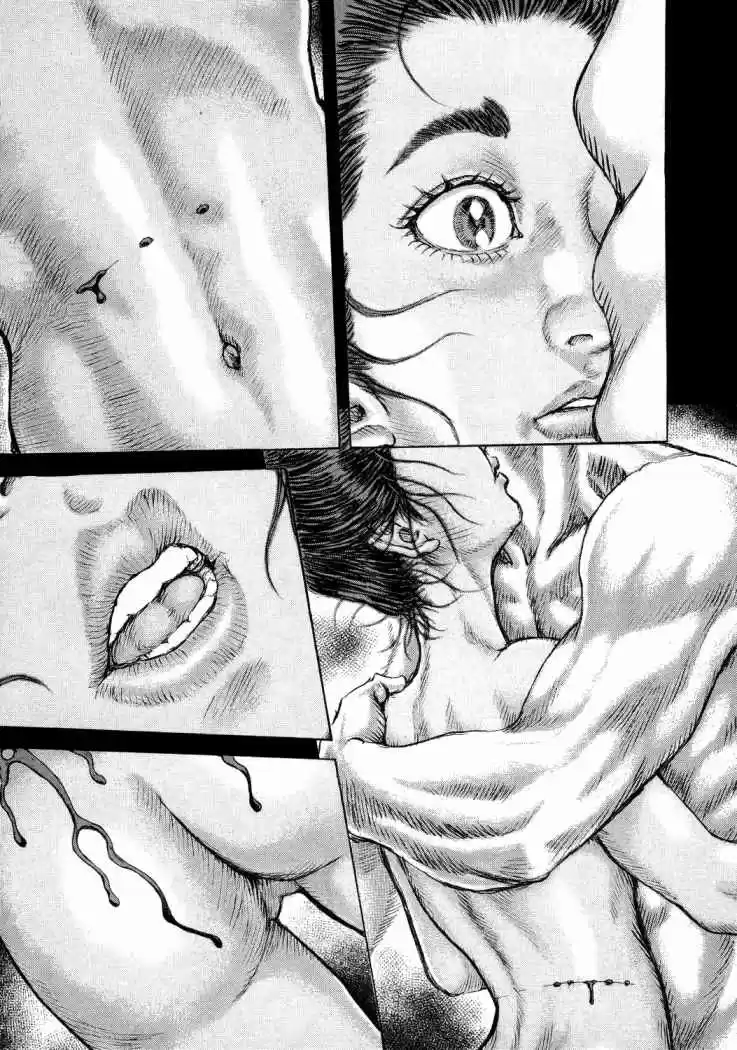 Shigurui - Capítulo 45 - Página 32 - LectorTMOo