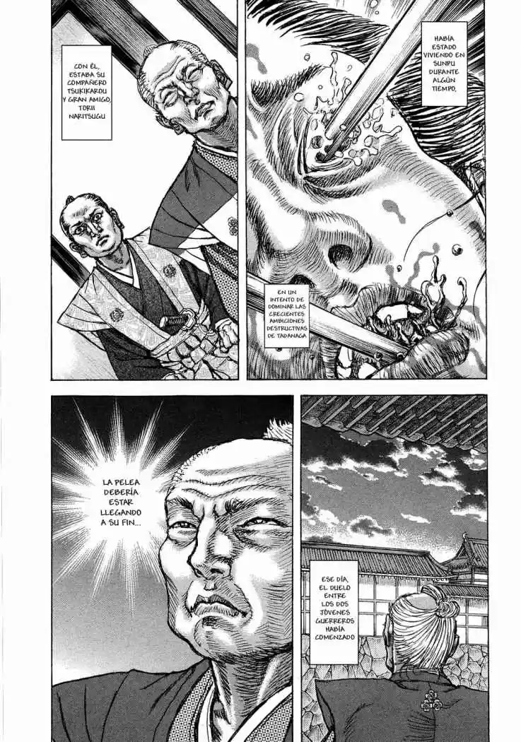 Shigurui - Capítulo 46 - Página 6 - LectorTMOo