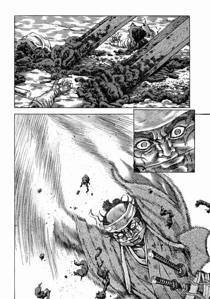 Shigurui - Capítulo 46 - Página 10 - LectorTMOo