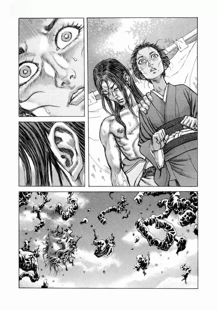 Shigurui - Capítulo 46 - Página 11 - LectorTMOo