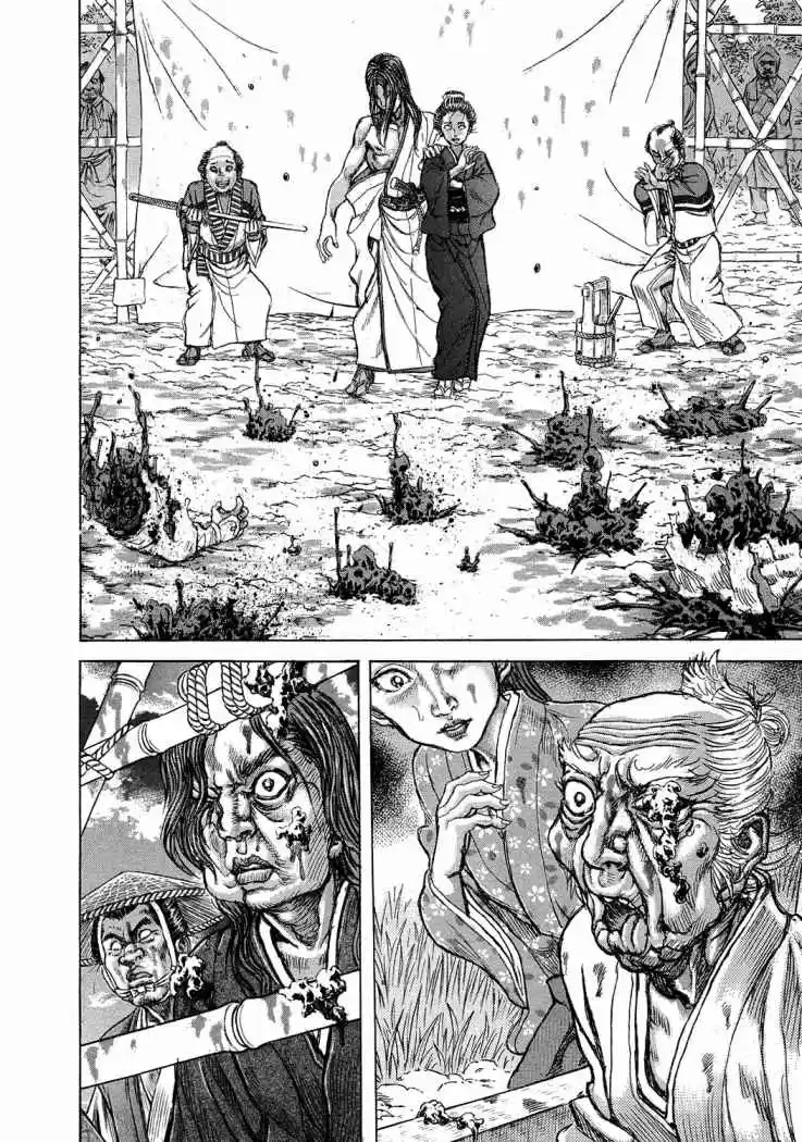 Shigurui - Capítulo 46 - Página 12 - LectorTMOo