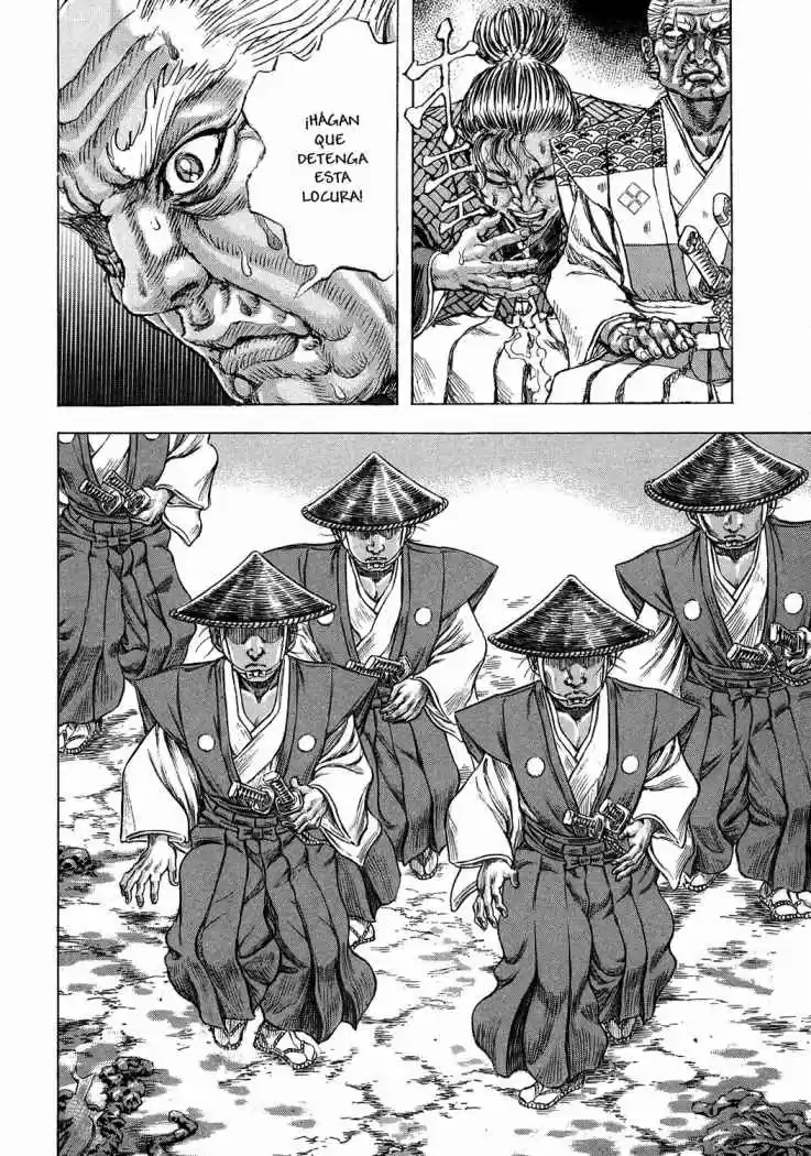 Shigurui - Capítulo 46 - Página 14 - LectorTMOo