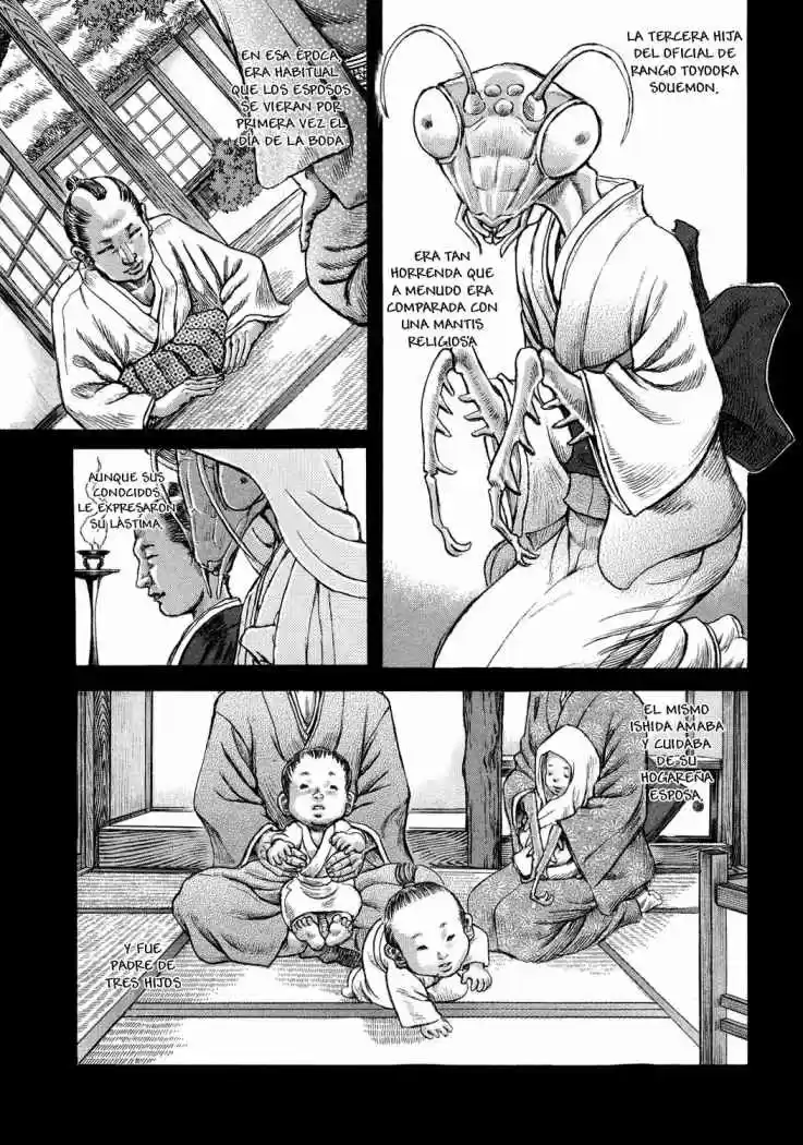 Shigurui - Capítulo 46 - Página 17 - LectorTMOo