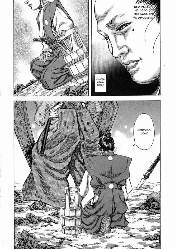 Shigurui - Capítulo 46 - Página 18 - LectorTMOo