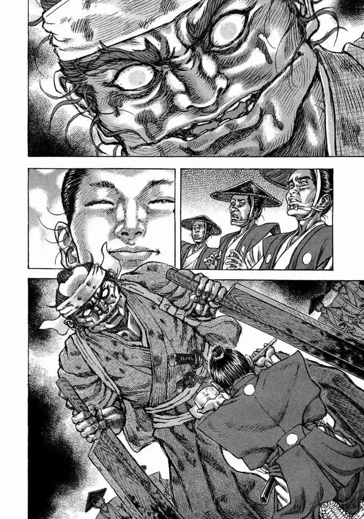 Shigurui - Capítulo 46 - Página 20 - LectorTMOo
