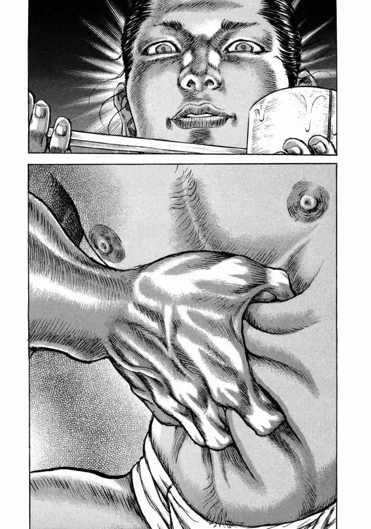 Shigurui - Capítulo 46 - Página 22 - LectorTMOo