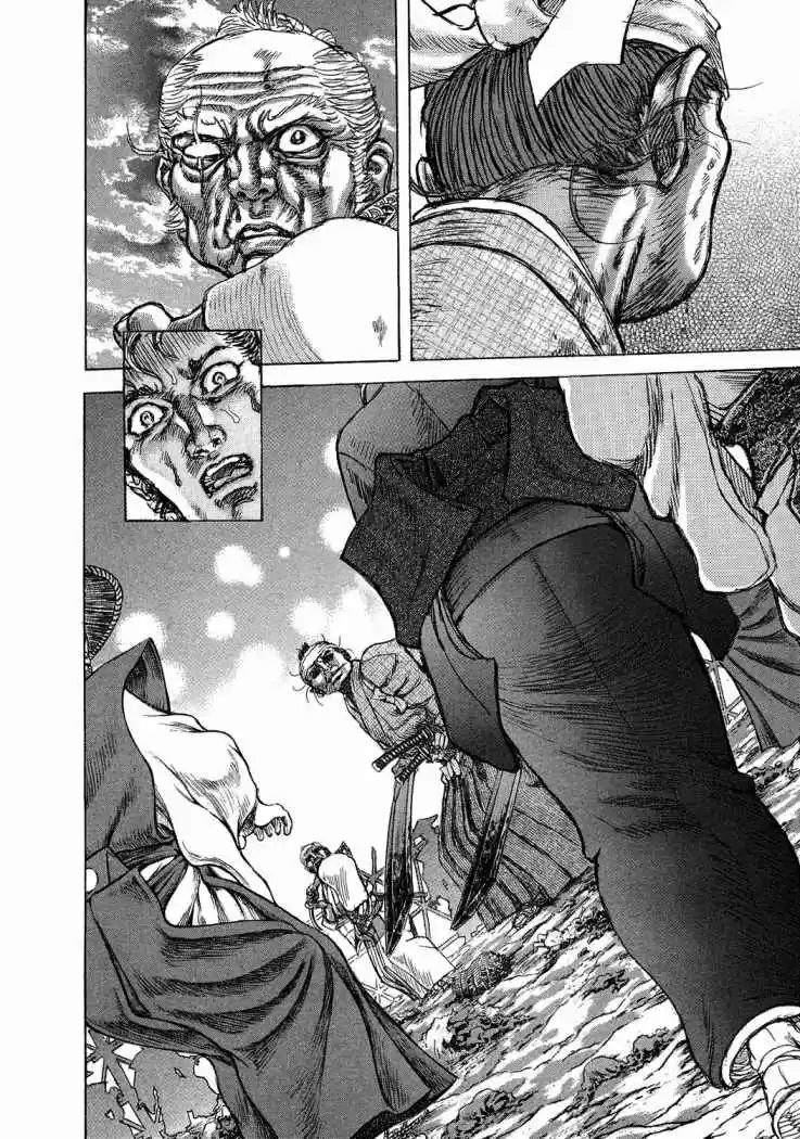 Shigurui - Capítulo 46 - Página 31 - LectorTMOo