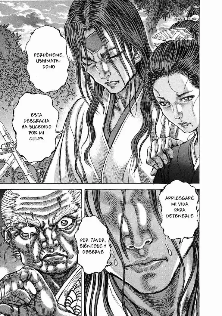 Shigurui - Capítulo 47 - Página 4 - LectorTMOo