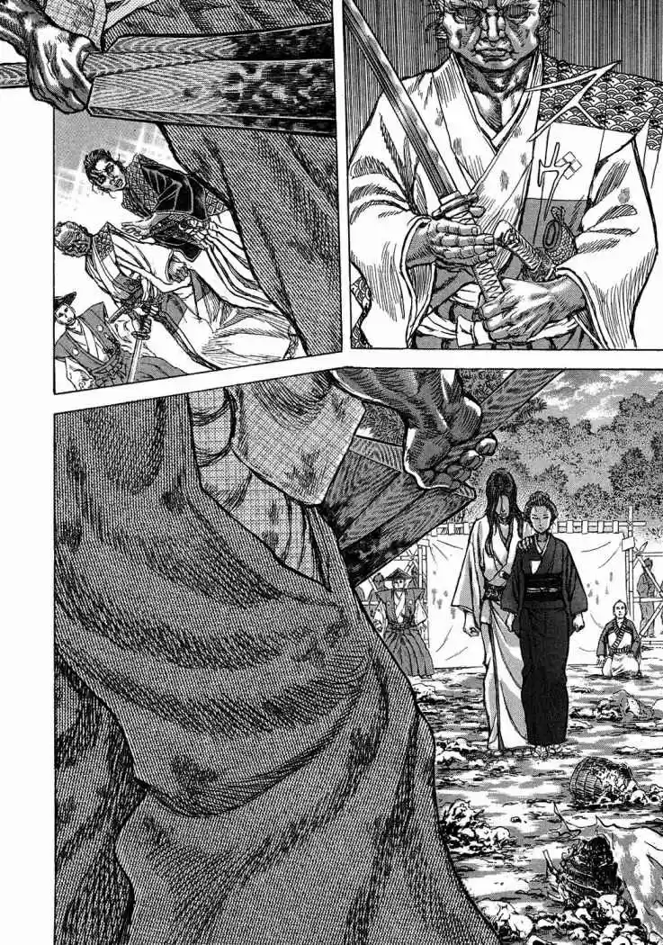 Shigurui - Capítulo 47 - Página 5 - LectorTMOo