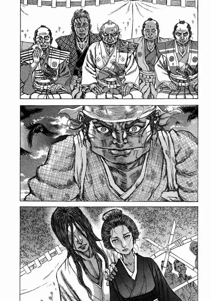 Shigurui - Capítulo 47 - Página 6 - LectorTMOo