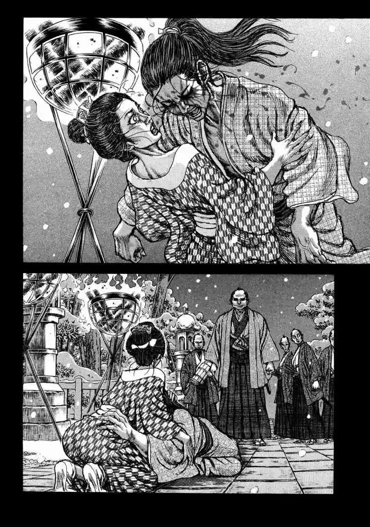 Shigurui - Capítulo 47 - Página 11 - LectorTMOo