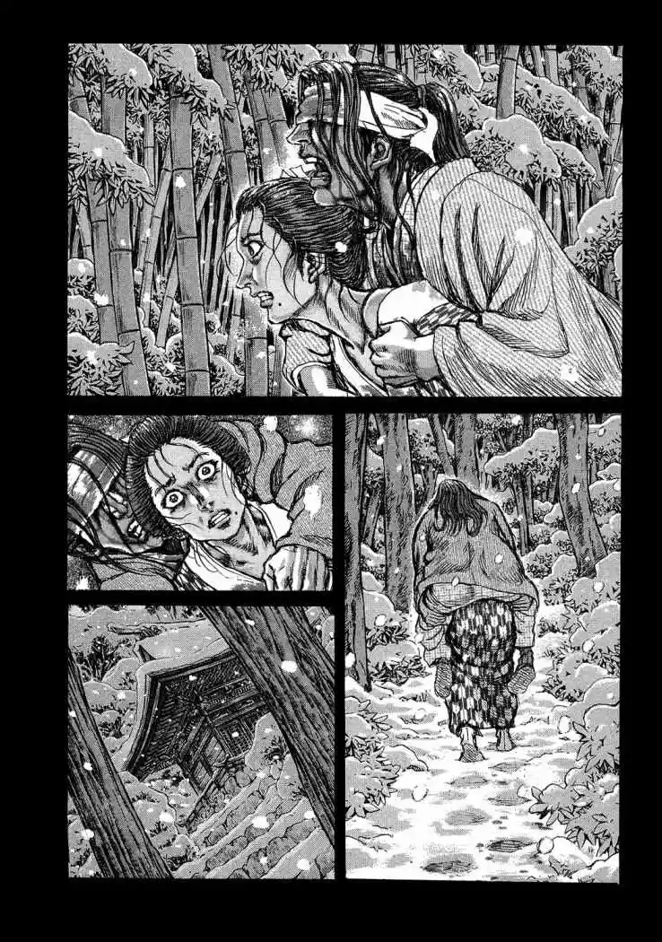 Shigurui - Capítulo 47 - Página 14 - LectorTMOo