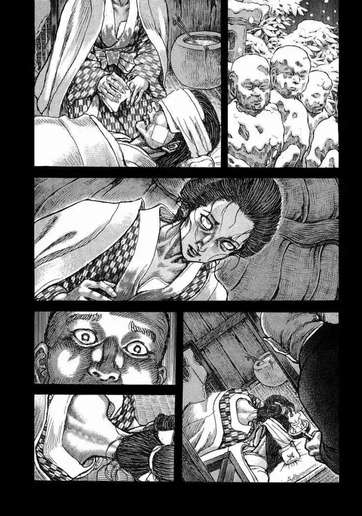 Shigurui - Capítulo 47 - Página 16 - LectorTMOo