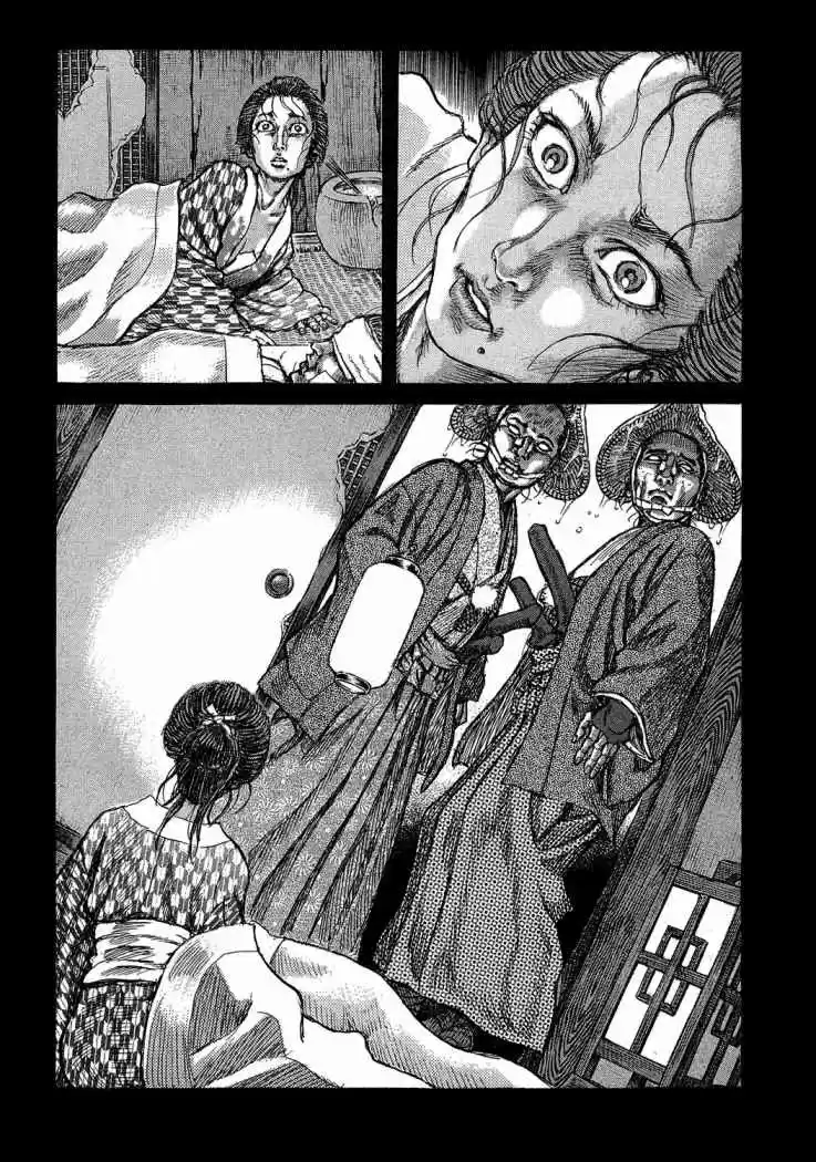 Shigurui - Capítulo 47 - Página 17 - LectorTMOo