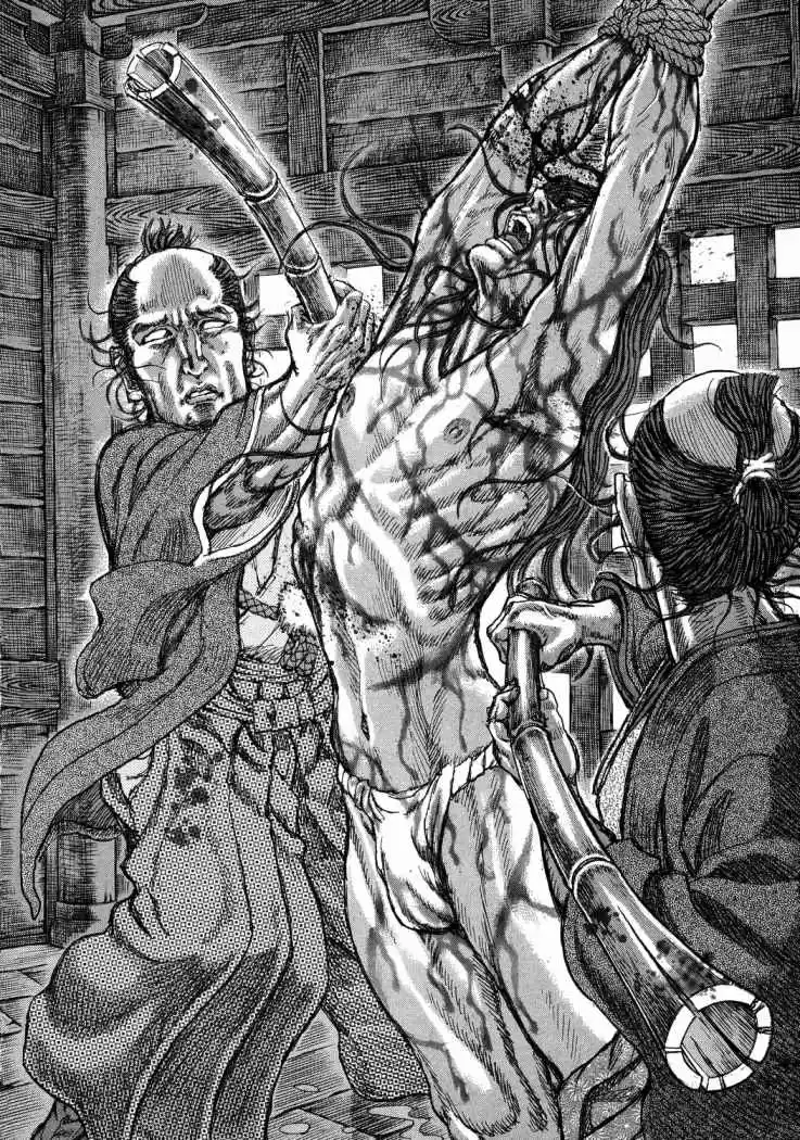 Shigurui - Capítulo 47 - Página 19 - LectorTMOo