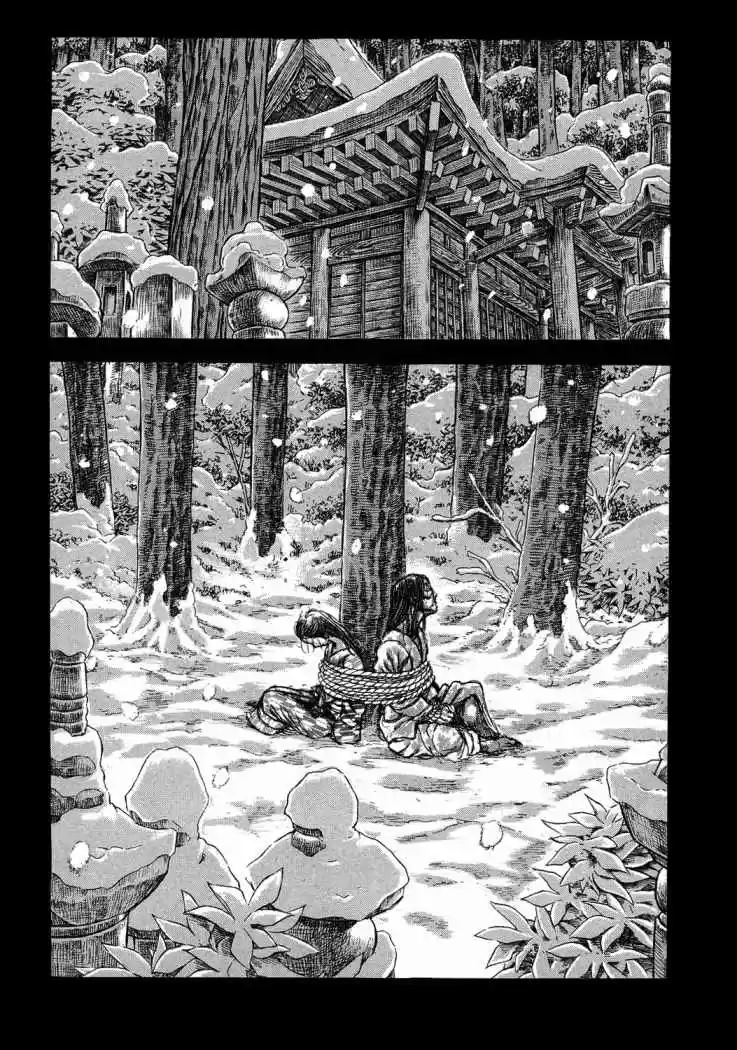 Shigurui - Capítulo 47 - Página 21 - LectorTMOo