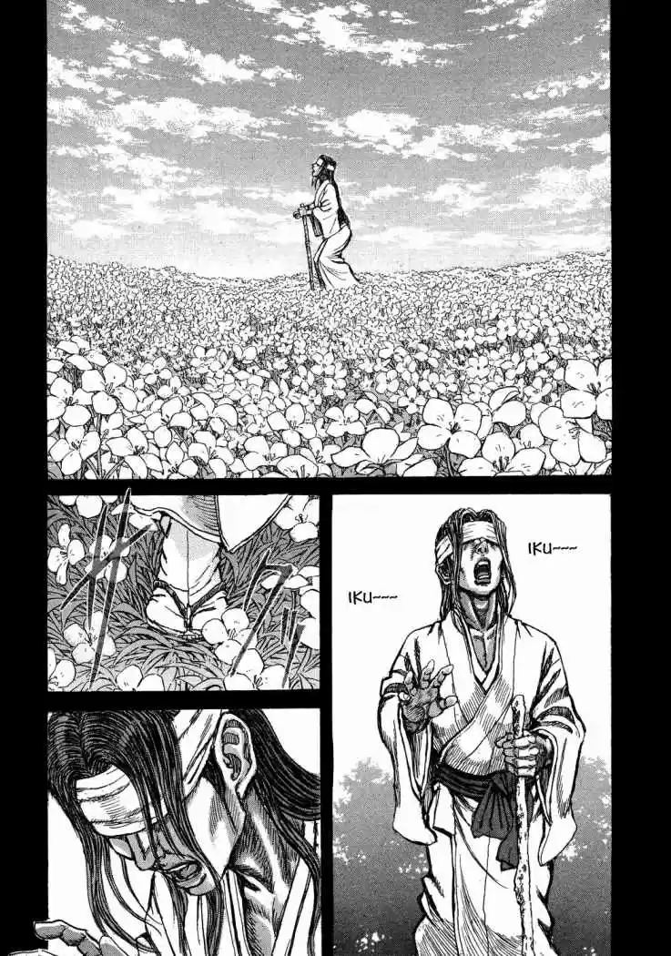 Shigurui - Capítulo 47 - Página 29 - LectorTMOo