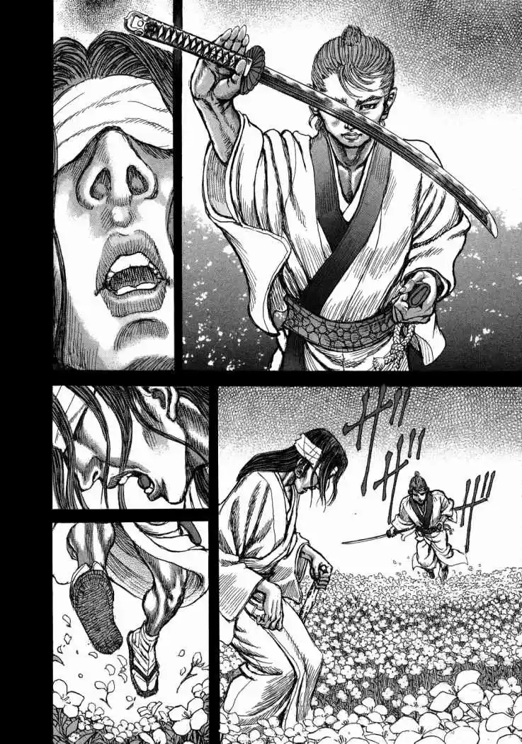 Shigurui - Capítulo 47 - Página 31 - LectorTMOo