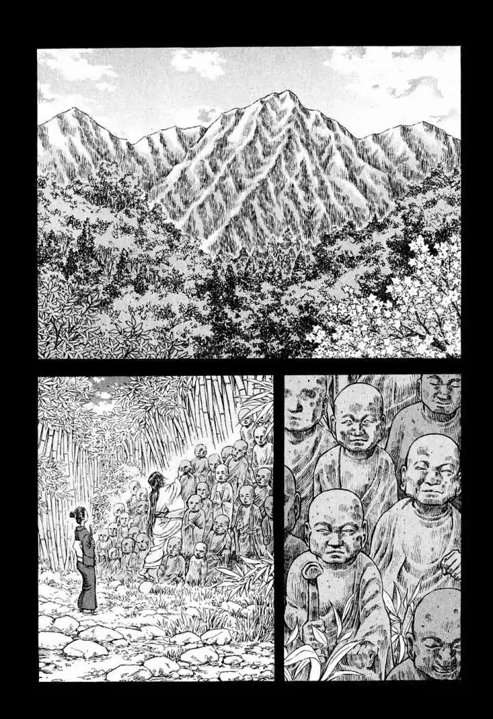 Shigurui - Capítulo 48 - Página 6 - LectorTMOo