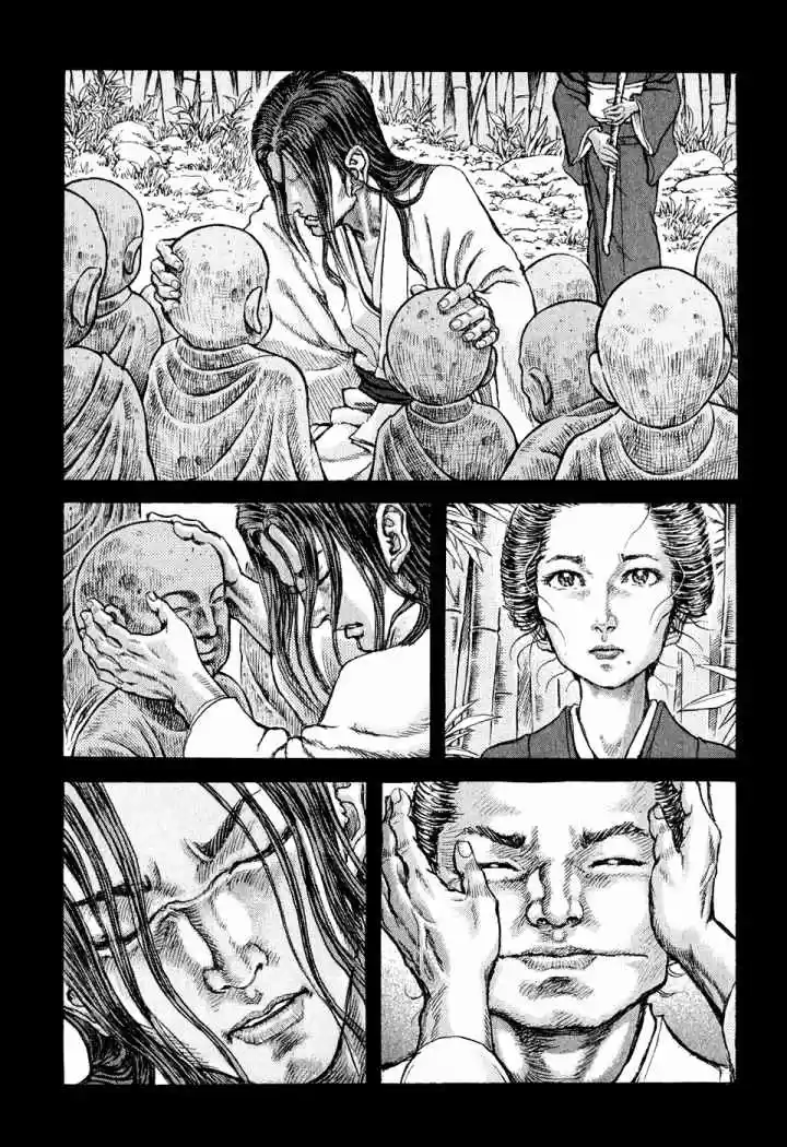 Shigurui - Capítulo 48 - Página 7 - LectorTMOo