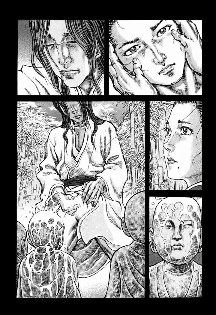 Shigurui - Capítulo 48 - Página 9 - LectorTMOo