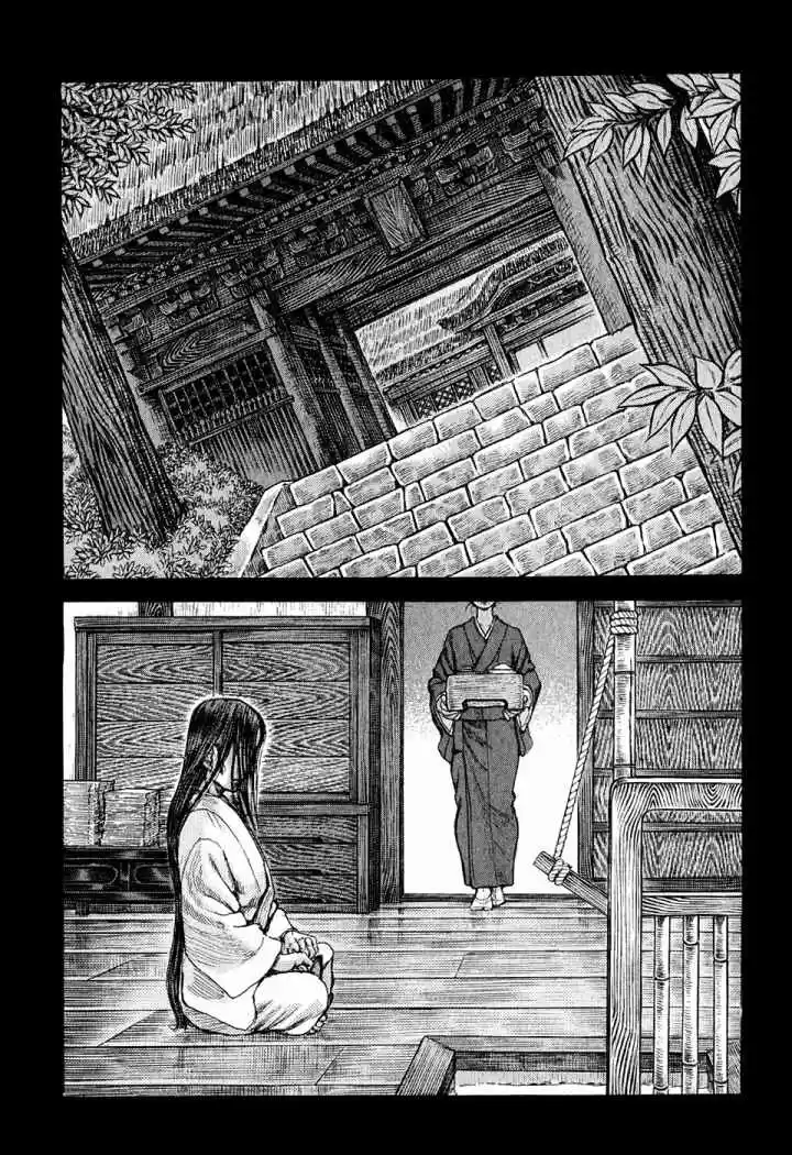 Shigurui - Capítulo 48 - Página 10 - LectorTMOo