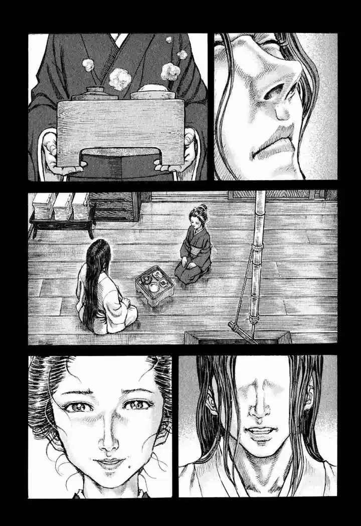 Shigurui - Capítulo 48 - Página 11 - LectorTMOo