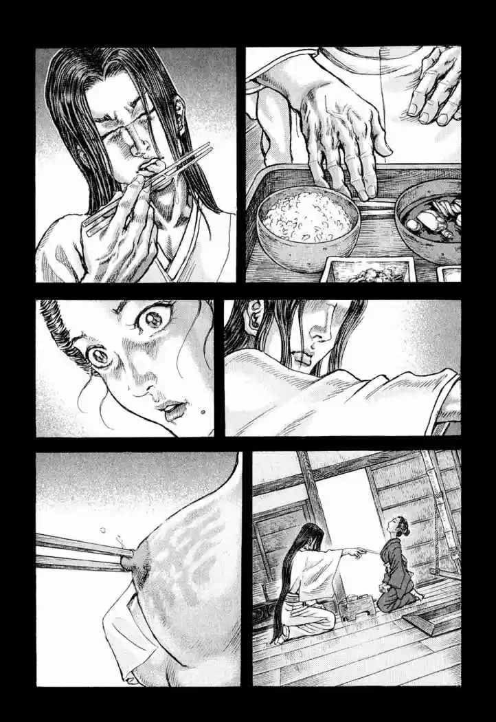 Shigurui - Capítulo 48 - Página 12 - LectorTMOo