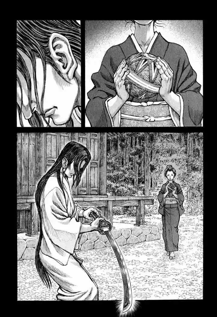 Shigurui - Capítulo 48 - Página 13 - LectorTMOo