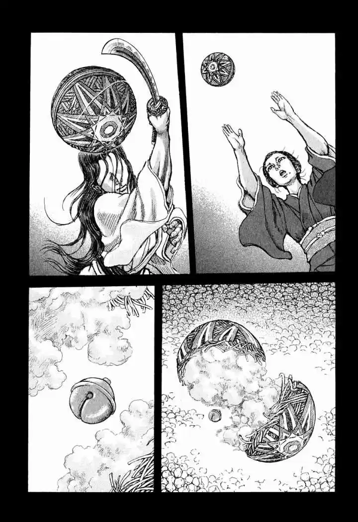 Shigurui - Capítulo 48 - Página 14 - LectorTMOo