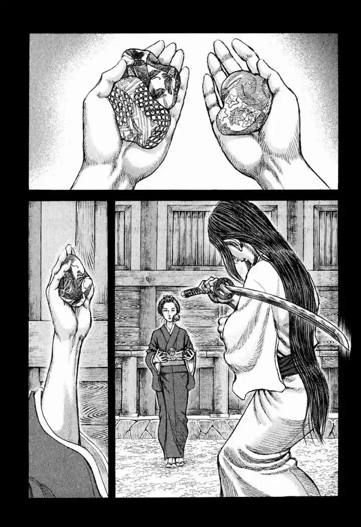 Shigurui - Capítulo 48 - Página 15 - LectorTMOo