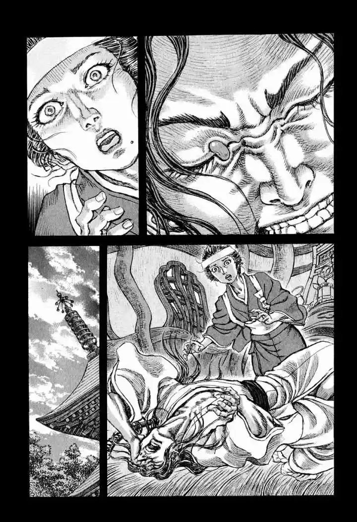 Shigurui - Capítulo 48 - Página 20 - LectorTMOo