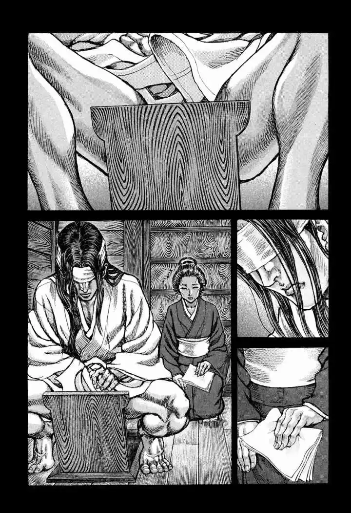 Shigurui - Capítulo 48 - Página 21 - LectorTMOo