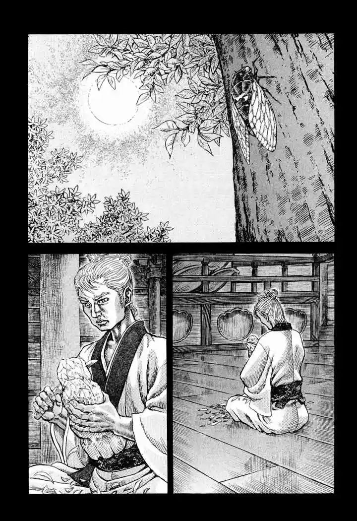 Shigurui - Capítulo 48 - Página 23 - LectorTMOo
