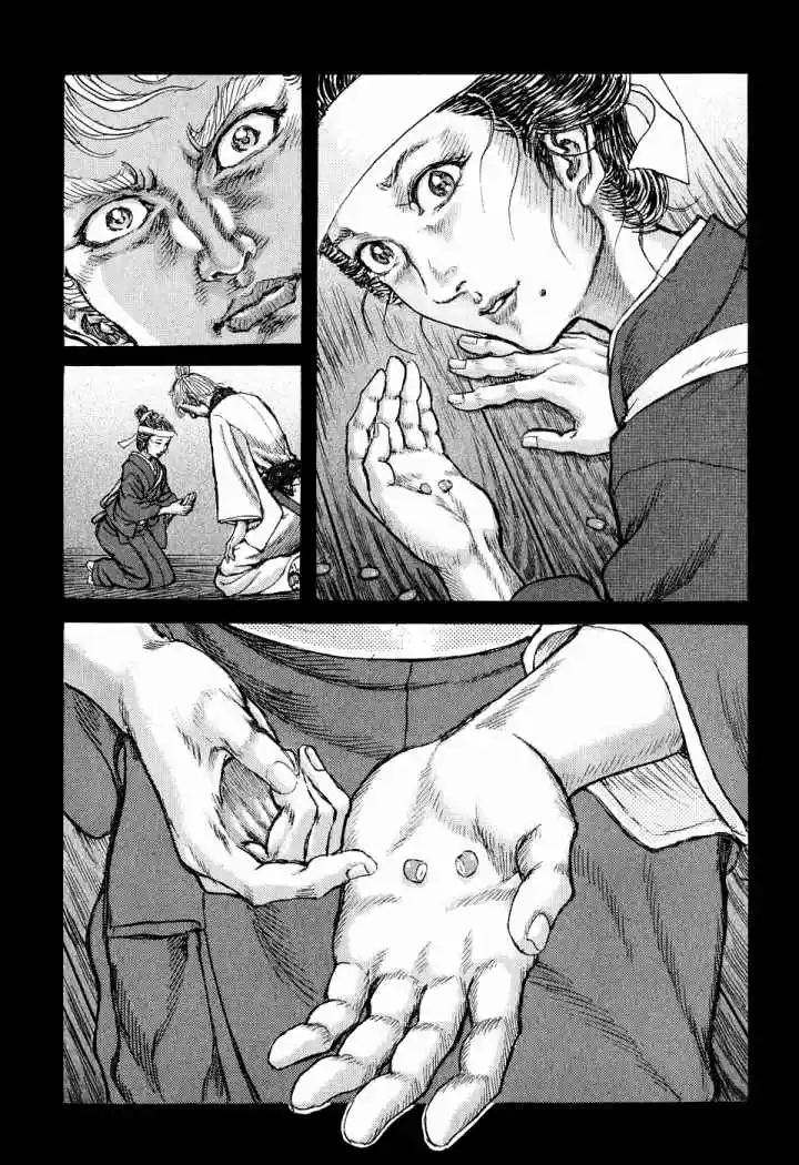 Shigurui - Capítulo 48 - Página 26 - LectorTMOo
