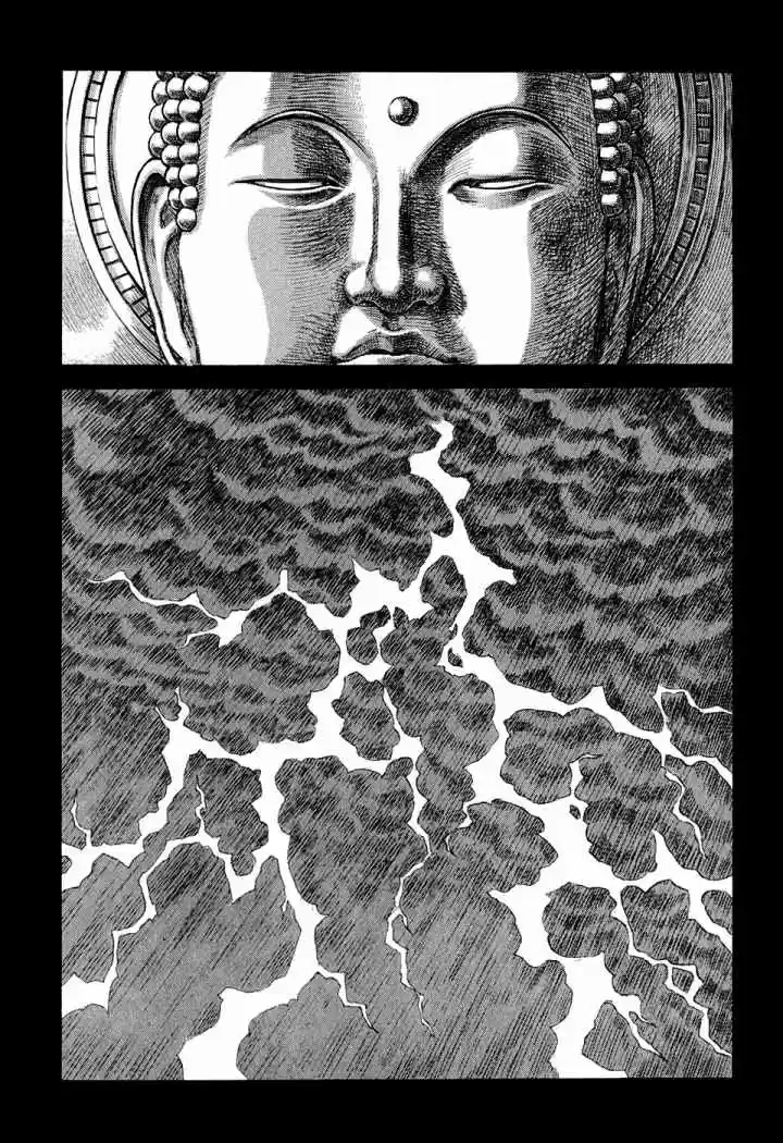 Shigurui - Capítulo 48 - Página 27 - LectorTMOo