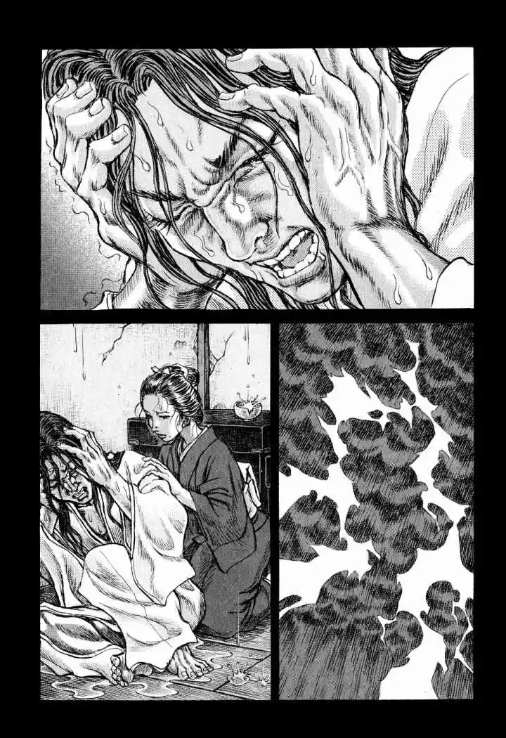 Shigurui - Capítulo 48 - Página 28 - LectorTMOo