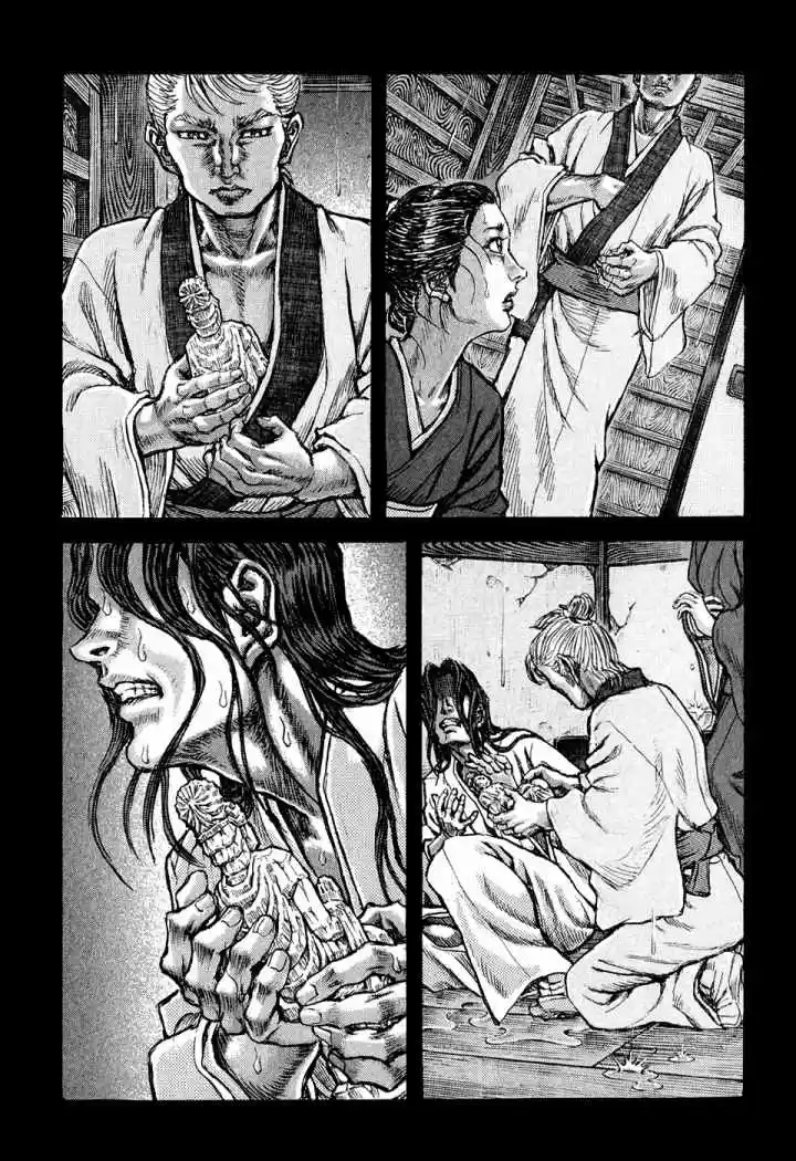 Shigurui - Capítulo 48 - Página 29 - LectorTMOo