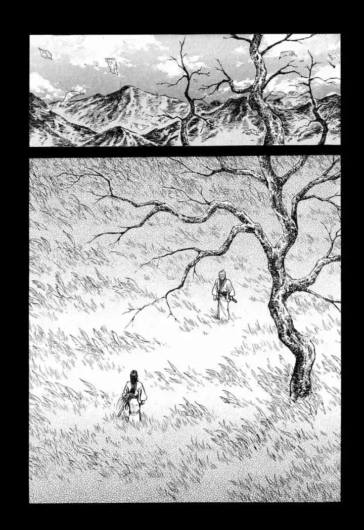 Shigurui - Capítulo 48 - Página 31 - LectorTMOo