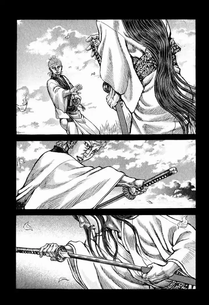 Shigurui - Capítulo 48 - Página 32 - LectorTMOo
