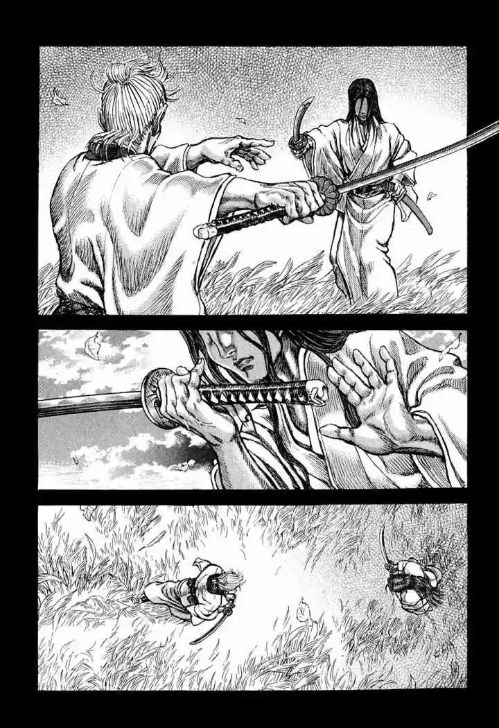 Shigurui - Capítulo 48 - Página 33 - LectorTMOo