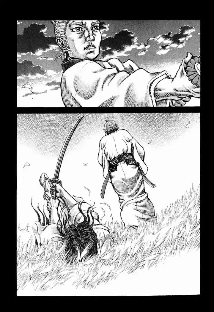 Shigurui - Capítulo 48 - Página 35 - LectorTMOo